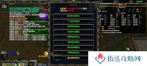 火影羁绊2新手攻略（打造最强忍者团队，称霸忍界！）