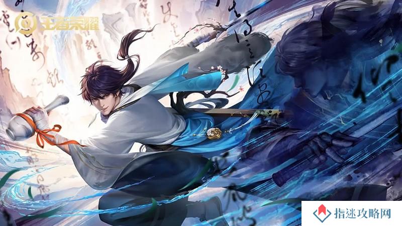 王者荣耀S39李白强吗 S39李白强度表现介绍