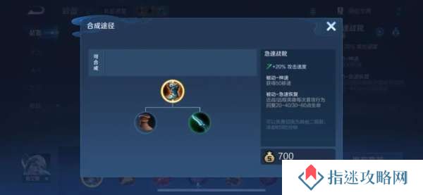 仅仅1周！S39赛季的“反甲荣耀”就让射手名存实亡