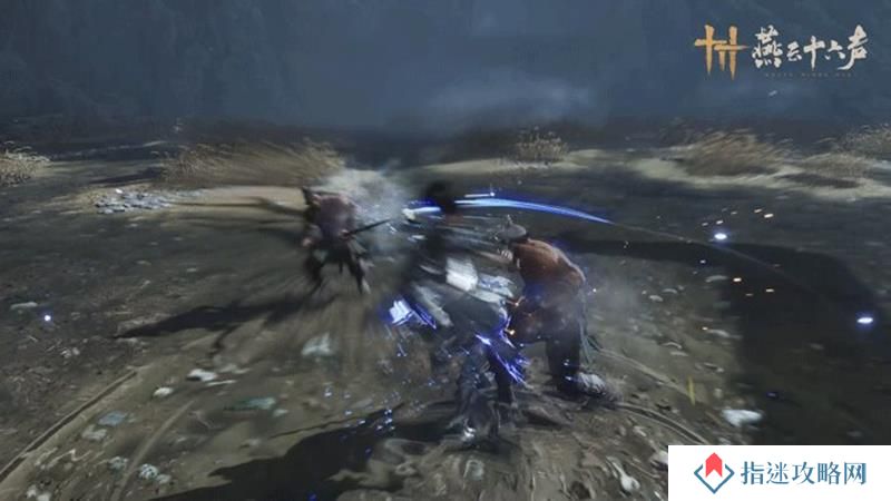 燕云十六声武学粟子行云介绍 粟子行云技能效果