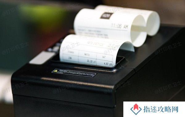 使用合适的纸张类型