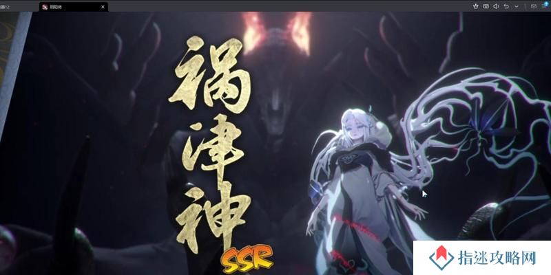 阴阳师抽卡时间攻略（不再盲目抽卡，合理利用时间提升阴阳师抽卡成功率）
