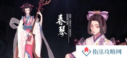 王者荣耀越剧怎么过,轻松过关，领略国风魅力