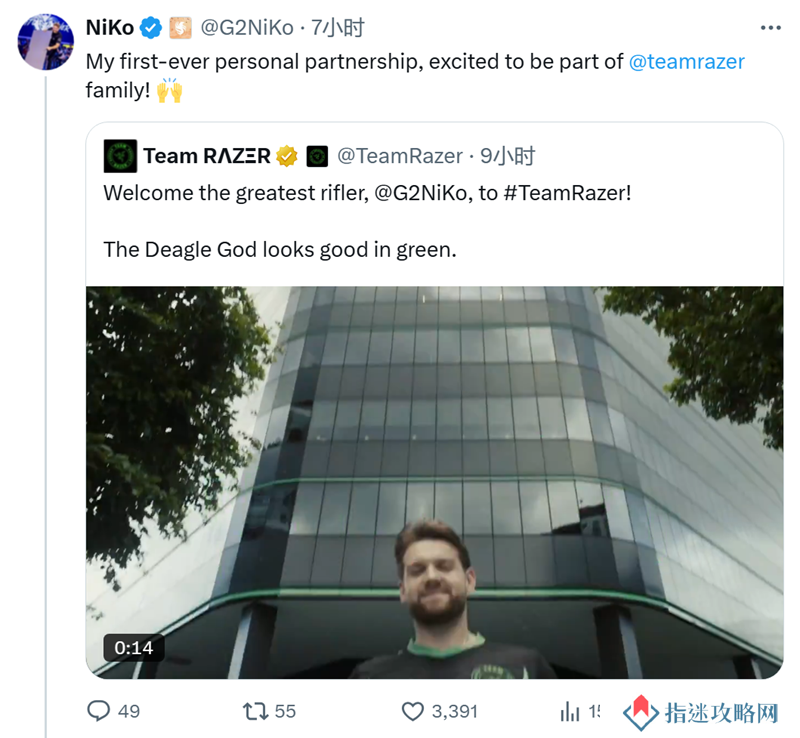 详细阅读:NiKo与雷蛇达成合作,正式加盟雷蛇团队 NiKo与雷蛇达成合作,正式加盟雷蛇团队