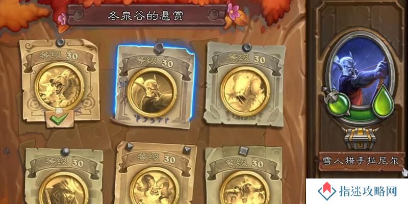 雪人出装攻略（掌握关键装备，雪人无敌战力大揭秘）