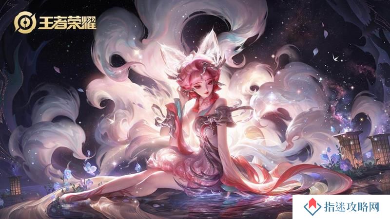 王者荣耀体验服资格最新开放时间 资格申请攻略
