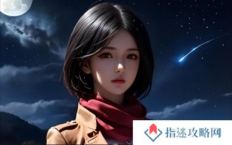 免费观看已满十八岁电视剧：国外有哪些平台可以提供？