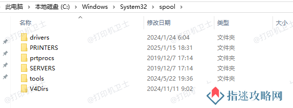 存储打印机相关驱动