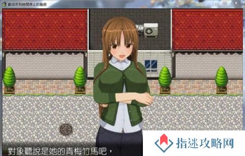 逆天问道2.2攻略（突破瓶颈，踏上修仙巅峰之路）