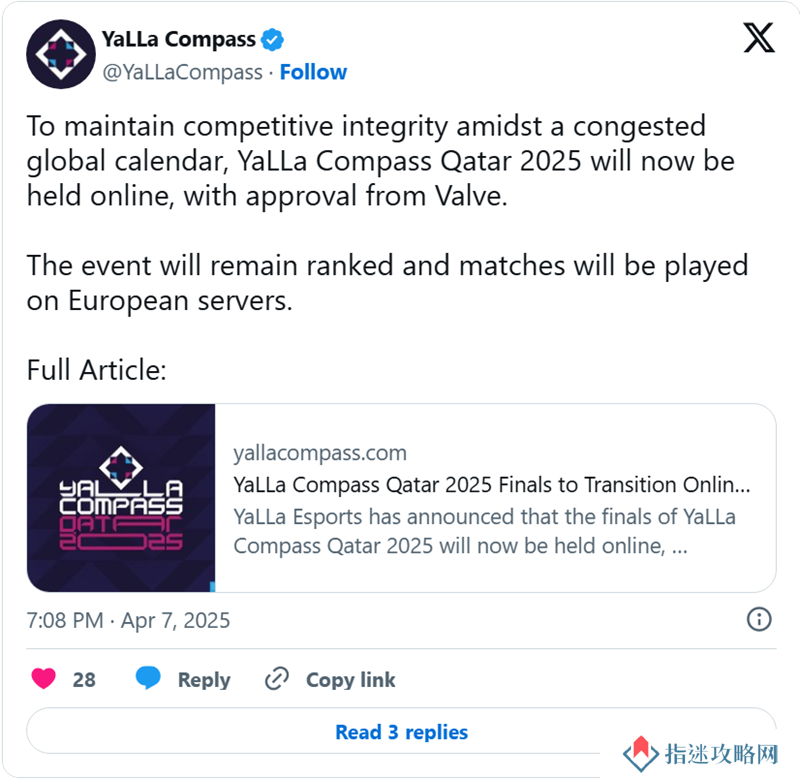 与MRQ冲突：YaLLa将卡塔尔站转为线上赛