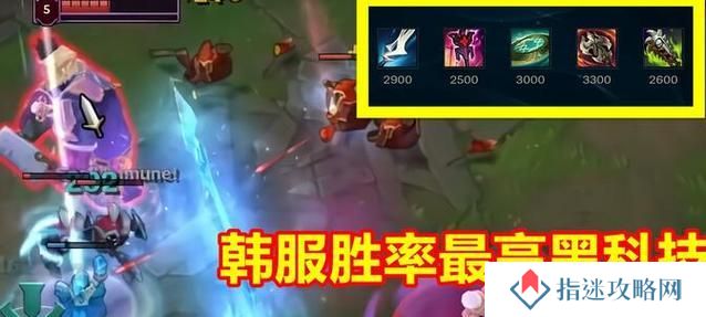 新手盖伦黑科技出装攻略（掌握关键装备，打造无敌盖伦）-第2张图片-本站_