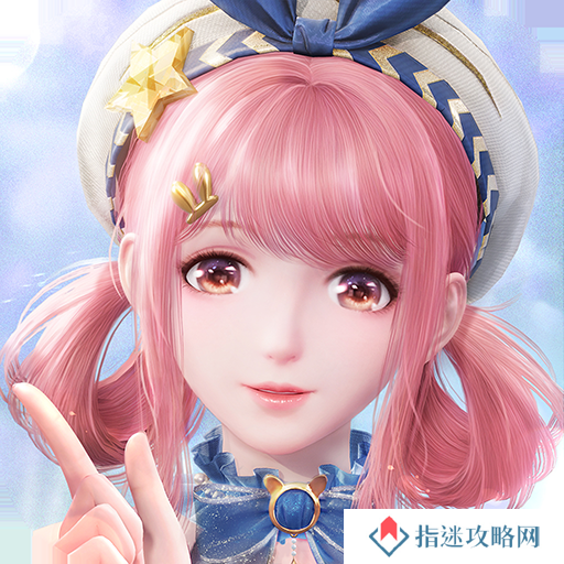无限暖暖