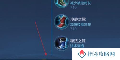 李白最强1打5出装攻略（征战沙场，李白无敌神话！一招制敌，势不可挡！）