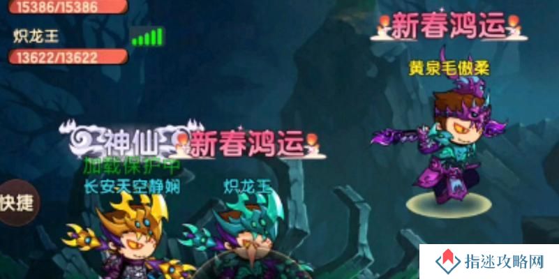 幻境龙王出装攻略视频（如何正确选择幻境龙王的出装，提升技能伤害和生存能力）