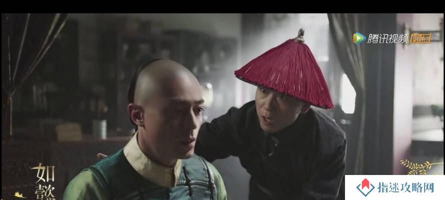 如懿传技能攻略（解析如懿传中角色技能，助你成为游戏高手）