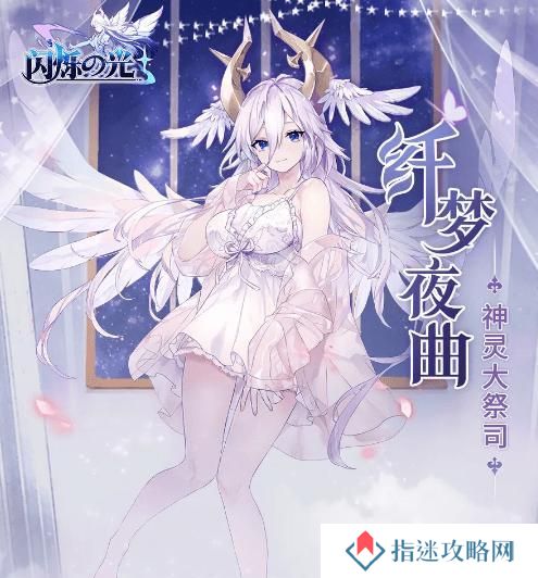 蜀门神灵技能卡攻略（解锁蜀门世界的神灵技能，成为真正的大侠）
