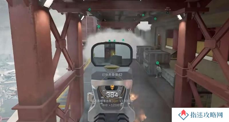 三角洲行动QBZ95改枪码 QBZ95大战场改装方案