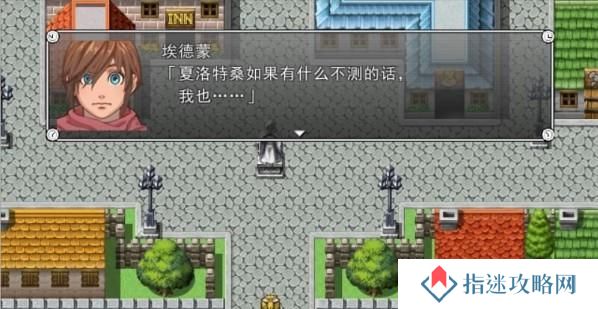 神虎技能加点攻略（掌握技能加点的关键，成为游戏中的终极王者）