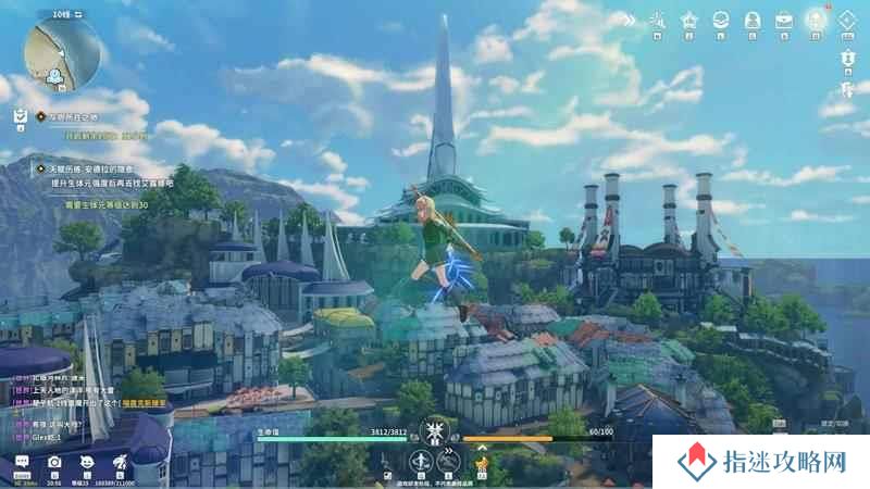 星痕共鸣幻影冲锋怎么获取 幻影冲锋获取攻略教程