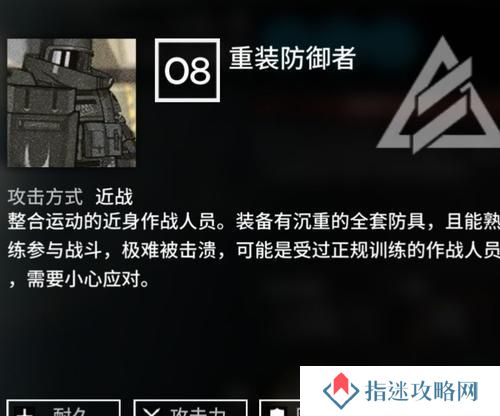 手游方舟（解析雪人技能，打造最强搭配）