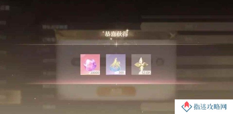 无限暖暖四月有效兑换码 攒钻小技巧