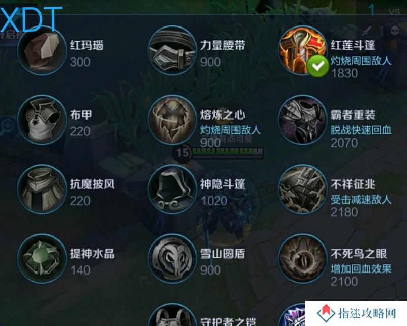 无限火力巨魔出装攻略，让你成为无敌输出机器！（掌握巨魔的秘密战术，无限输出战力引爆全场！）