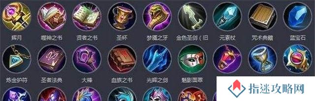 风戈小件出装攻略最新（掌握关键装备搭配，一统江湖指日可待！）