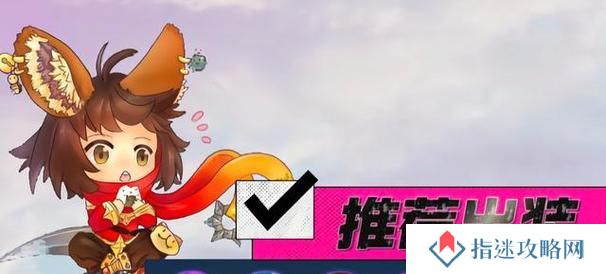 李元芳攻略（打造无敌炮车！掌握出装要点成就胜利）