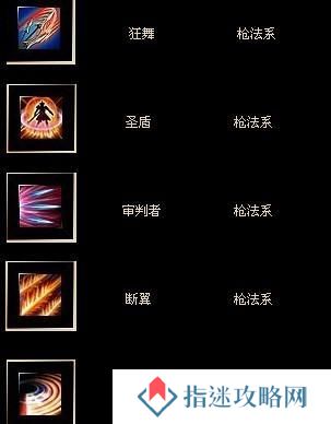 刘备边路技能加点攻略（《三国志》手游刘备边路技能加点攻略，带你征战天下）