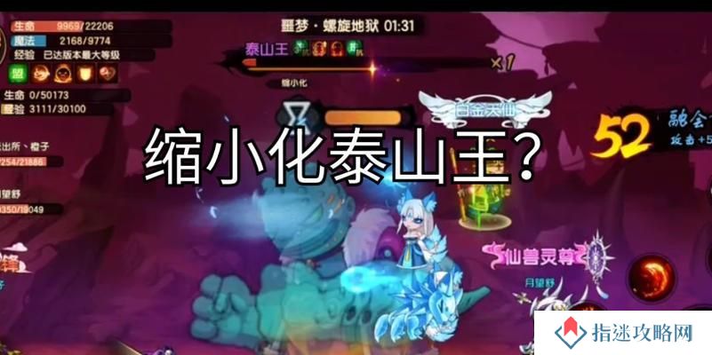 造梦无双白云出装攻略（打造最强白云，征战无双江湖！）