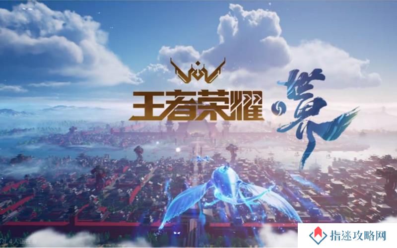 腾讯游戏发布会什么时候开 腾讯发布会最新消息