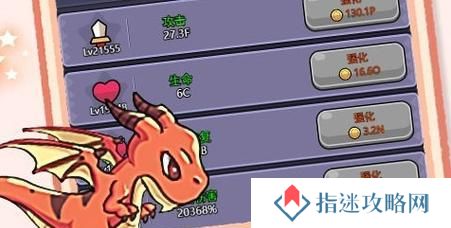 《以仙道觉醒技能介绍攻略》（学会“觉醒”技能，成为仙道高手！）