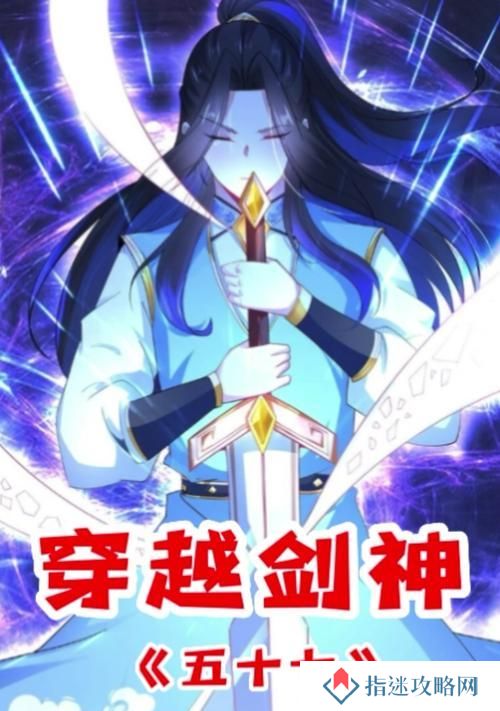 混沌剑魂技能加点攻略（解析混沌剑魂技能的加点策略，让你在战斗中如虎添翼！）