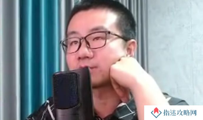 篮球解说徐静雨直播爆料要解说ACL刀塔总决赛