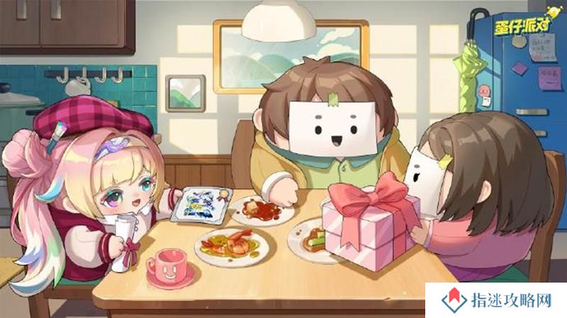 蛋仔派对五一节福利兑换码 蛋仔五一免费福利码