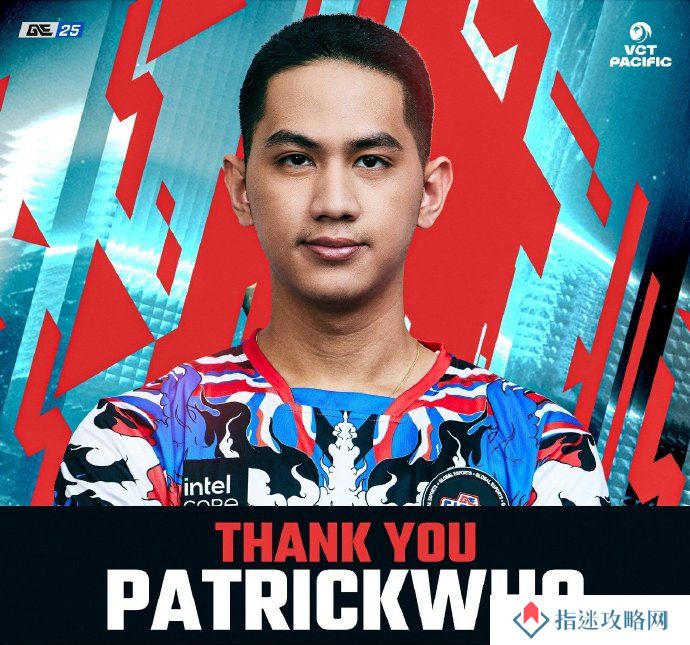 Global Esports俱乐部官宣patrickWHO离队