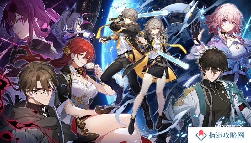 崩坏星穹铁道登不上怎么办 崩铁上不了号解决方法