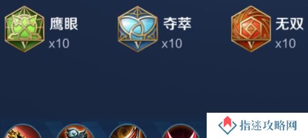 孙策铭文出装攻略大全（最强装备打造，带你称霸江湖）