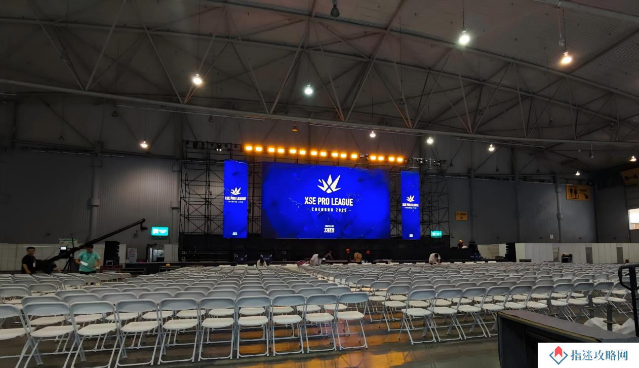 准备就绪！XPL S4成都明日开赛！