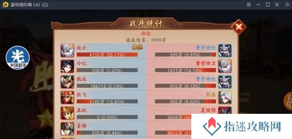 姜维出装教程攻略（全面分析姜维装备选择，助你称霸三国演义）