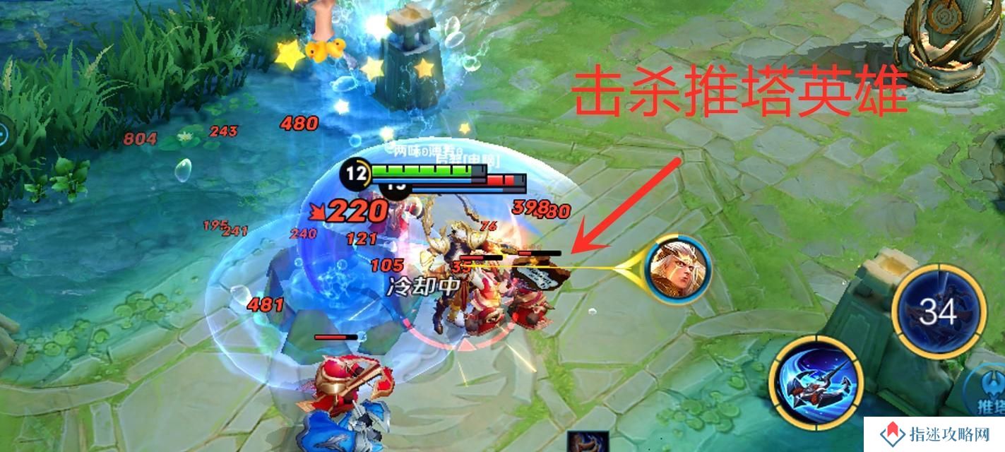 王者高端局偷塔出装攻略（玩转王者，从偷塔开始！）
