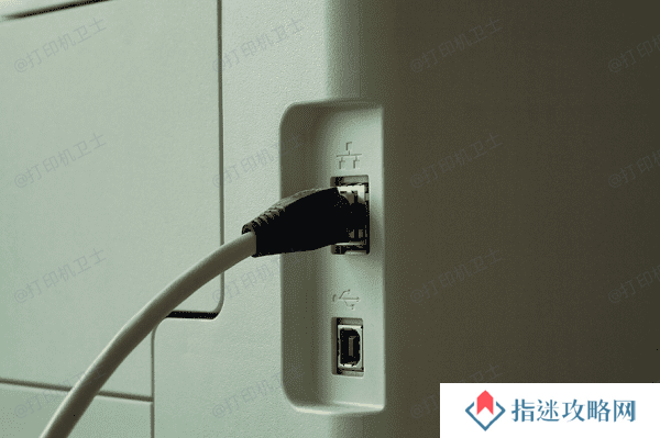 使用 USB 线连接打印机