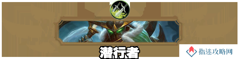 炉石传说漫游翡翠梦境开门龙牧卡组代码推荐