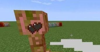 我的世界怎么用横扫,利用Minecraft横扫功能轻松创建地图概述