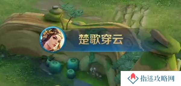 王者最稀有的六个播报，巅峰第一可能都没见过！