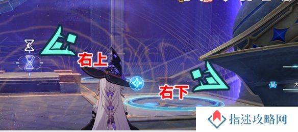 游侠网7