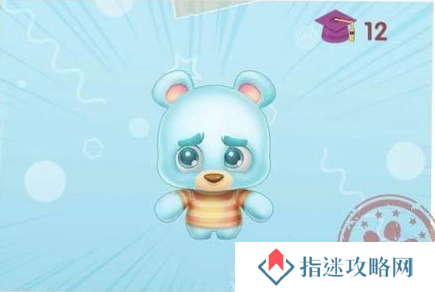 摩尔庄园手游抱抱熊有什么用-摩尔庄园手游抱抱熊作用说明