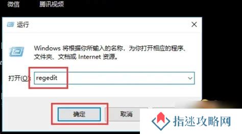 极品飞车9手游中文设置方法