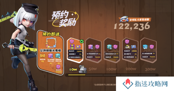 掷在四方5