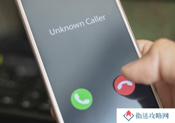 苹果手机怎么设置来电拦截陌生号码